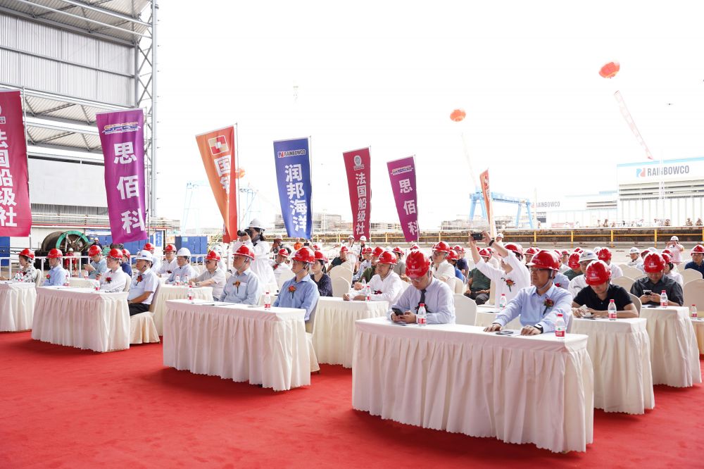 子公司潤邦海洋SPP40平臺供應船首艘船N1053船順利吉水(圖1)