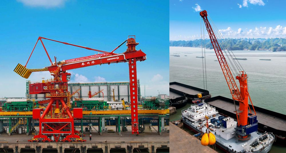 喜訊 | GENMA技術(shù)研發(fā)中心再添兩項(xiàng)國家發(fā)明專利(圖2)