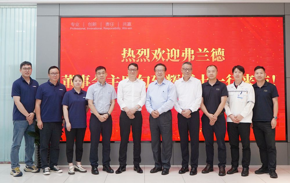 弗蘭德傳動到訪GENMA品牌制造基地 深化港口裝備領域戰(zhàn)略合作 (圖2) 弗蘭德傳動到訪GENMA品牌制造基地 深化港口裝備領域戰(zhàn)略合作 (圖2)